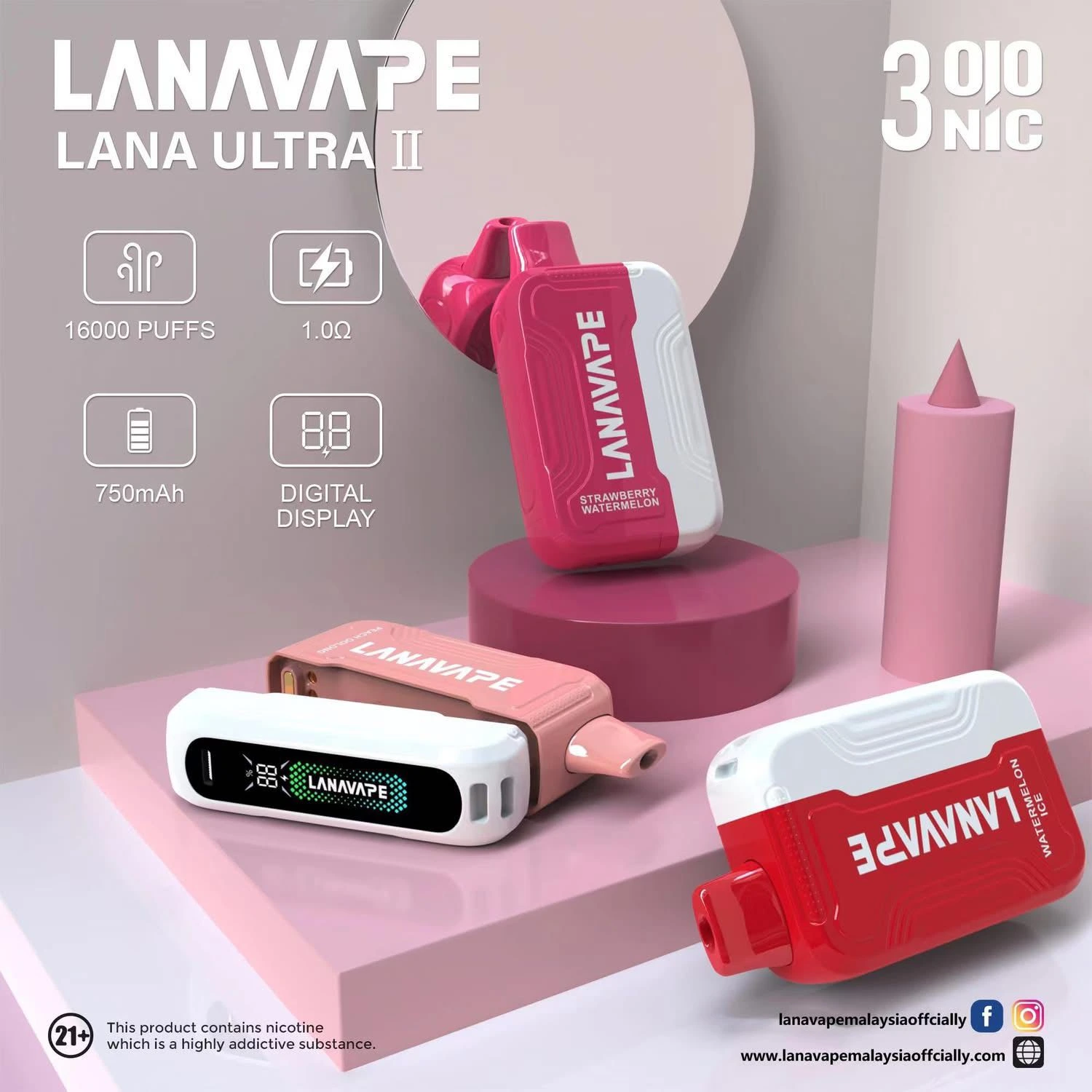 LANA Ultra II 16000口一次性電子煙 | 磁吸換彈式設計【原廠正品】