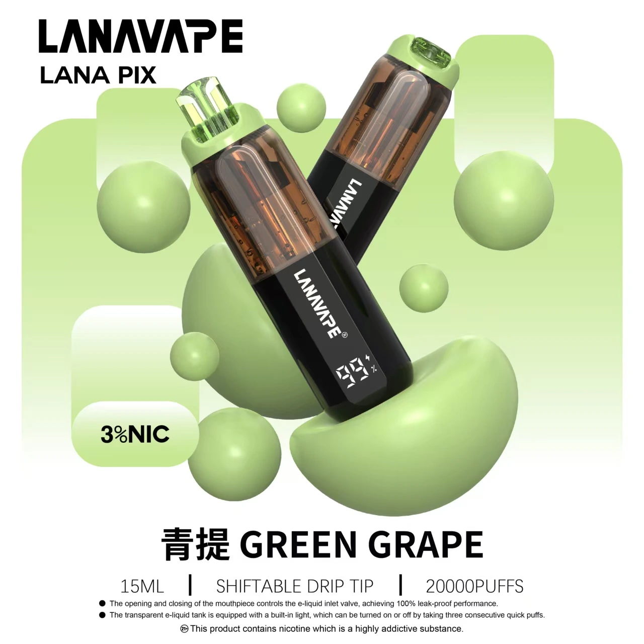 LANA PIX 閃光彈 20000口拋棄式電子煙| 20W 功率 新品上市